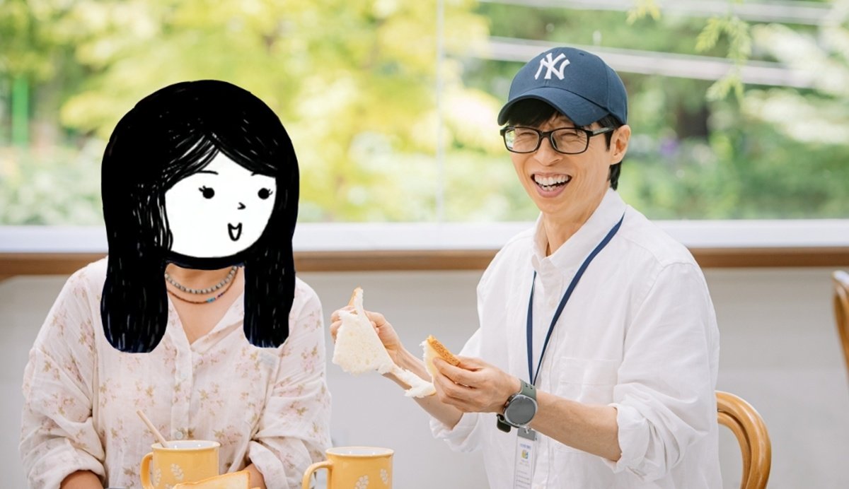 유재석 지적하는 ‘NEW 여주인공’ 후보…찐친 케이 (놀뭐)