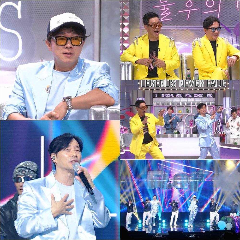 R.ef 성대현 “팬사인회 인파…전경 버스 두 대가 구출” (불후의 명곡)