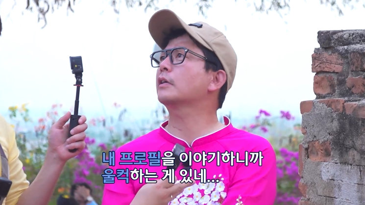 김준호, 김지민 임신 전 빌었던 소원…“다섯 가족 되게 해달라”