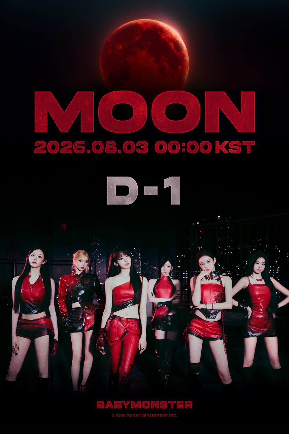 베이비몬스터, 아직 한발 더 남았다…‘MOON’ 뮤직비디오 공개