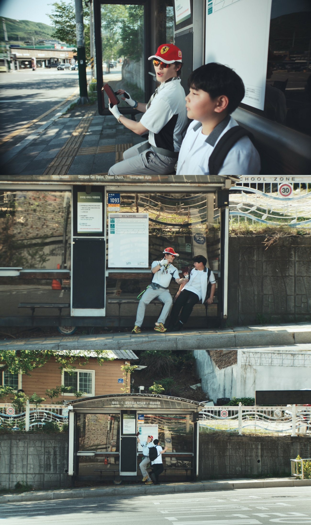 ‘길보드의 재해석’, 피철인 ‘吉BOARD’로 놀아보세