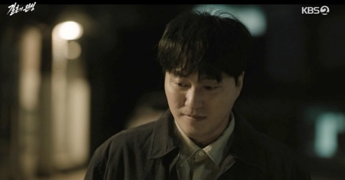 김대명, 소심함 벗고 살인마 돌변…소름 돋는 눈빛(결혼의완성)