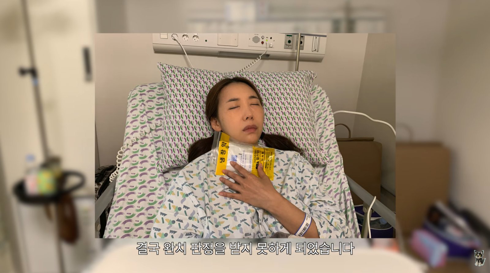 민지영, 갑상선암 재발…“수술 5년만 암세포 발견”