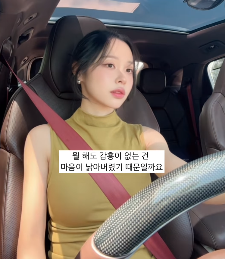 ‘박성광♥’ 이솔이, 이혼설 해명했는데…“생에 남은 건 이별과 상실” [SD톡톡]