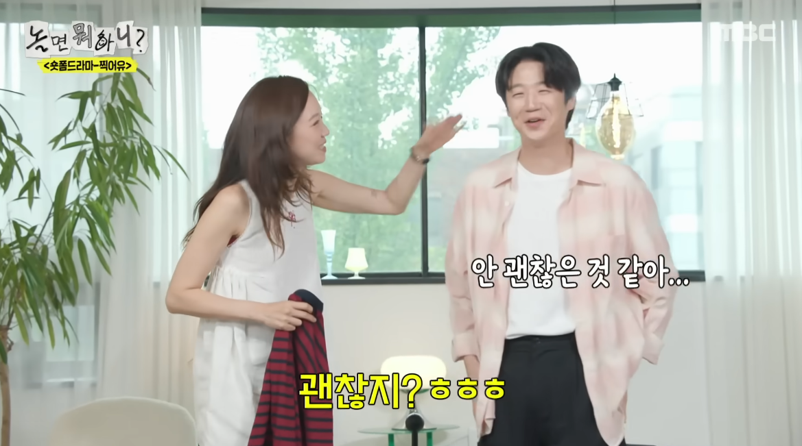 사진제공|KBS
