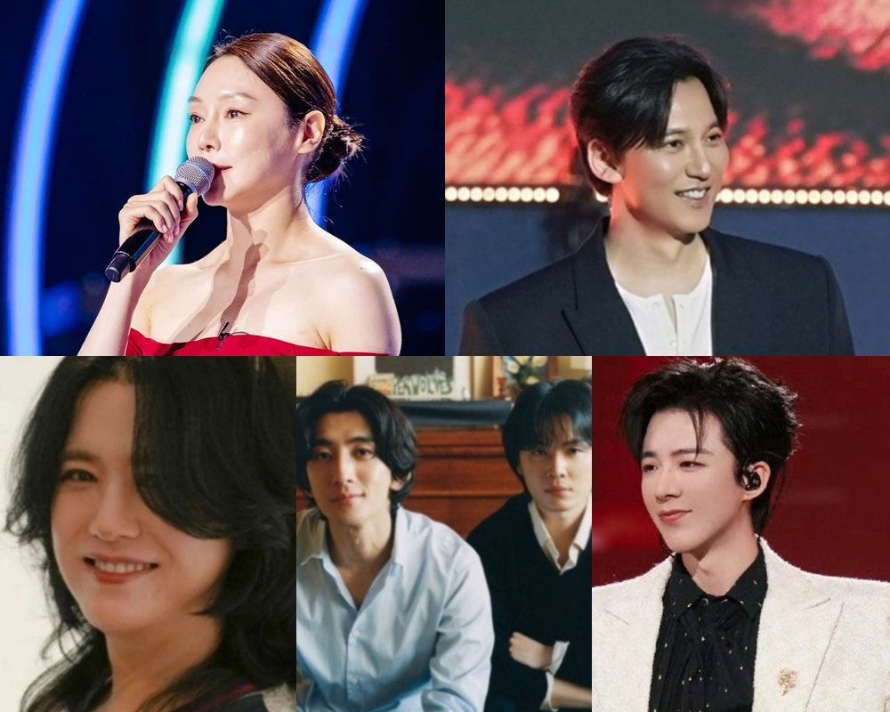 차지연·김남길·잔나비·양준일·류우녕 플러스타 1위