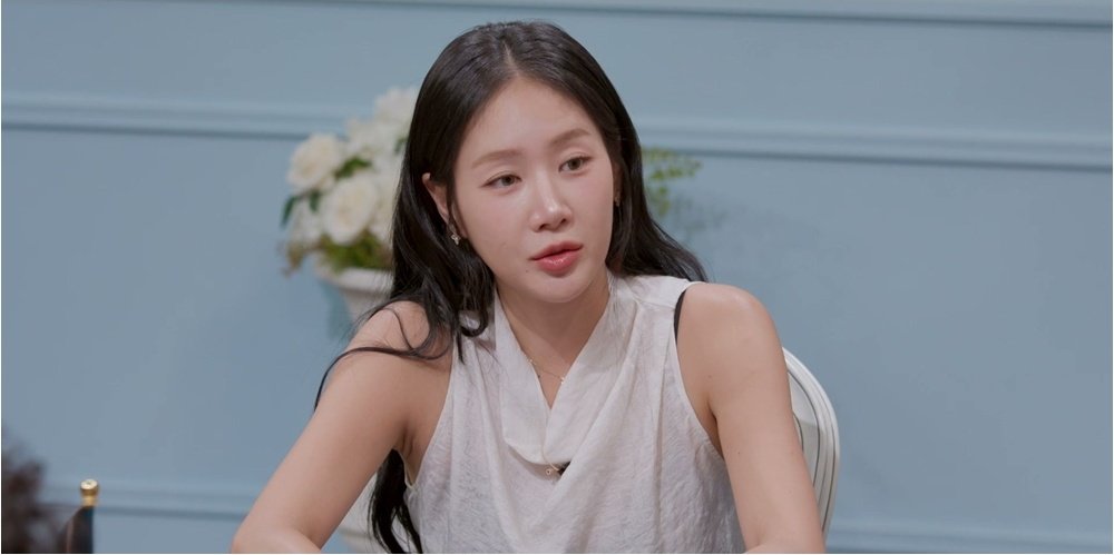 소유, 연애 5년 쉰 이유? “나쁜 남자 만나…” (연애전쟁)