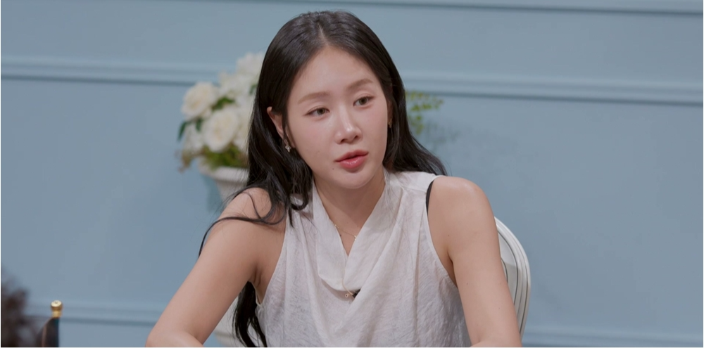 소유, 마지막 연애는 5년 전…“나쁜 남자에게 데여 마음 닫았다”