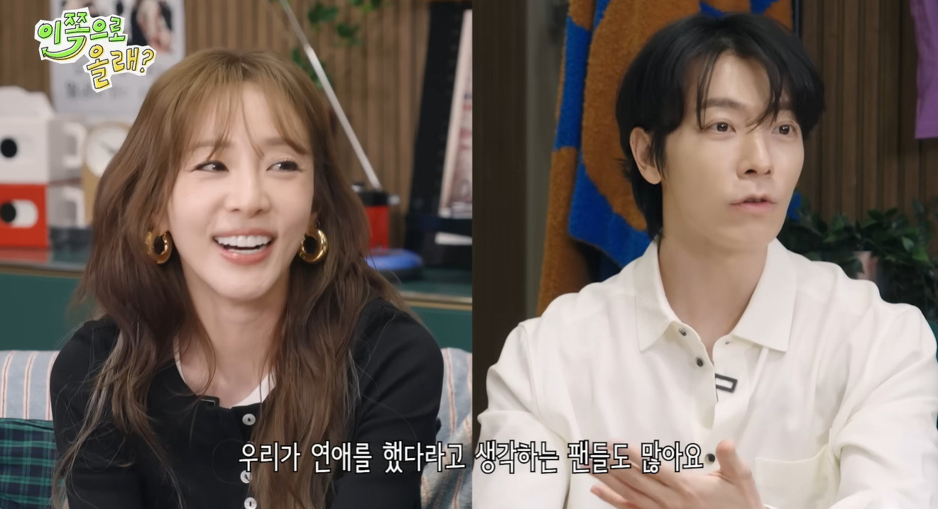 산다라박·동해 열애설의 진실? “고등학교 때…” [DA클립]