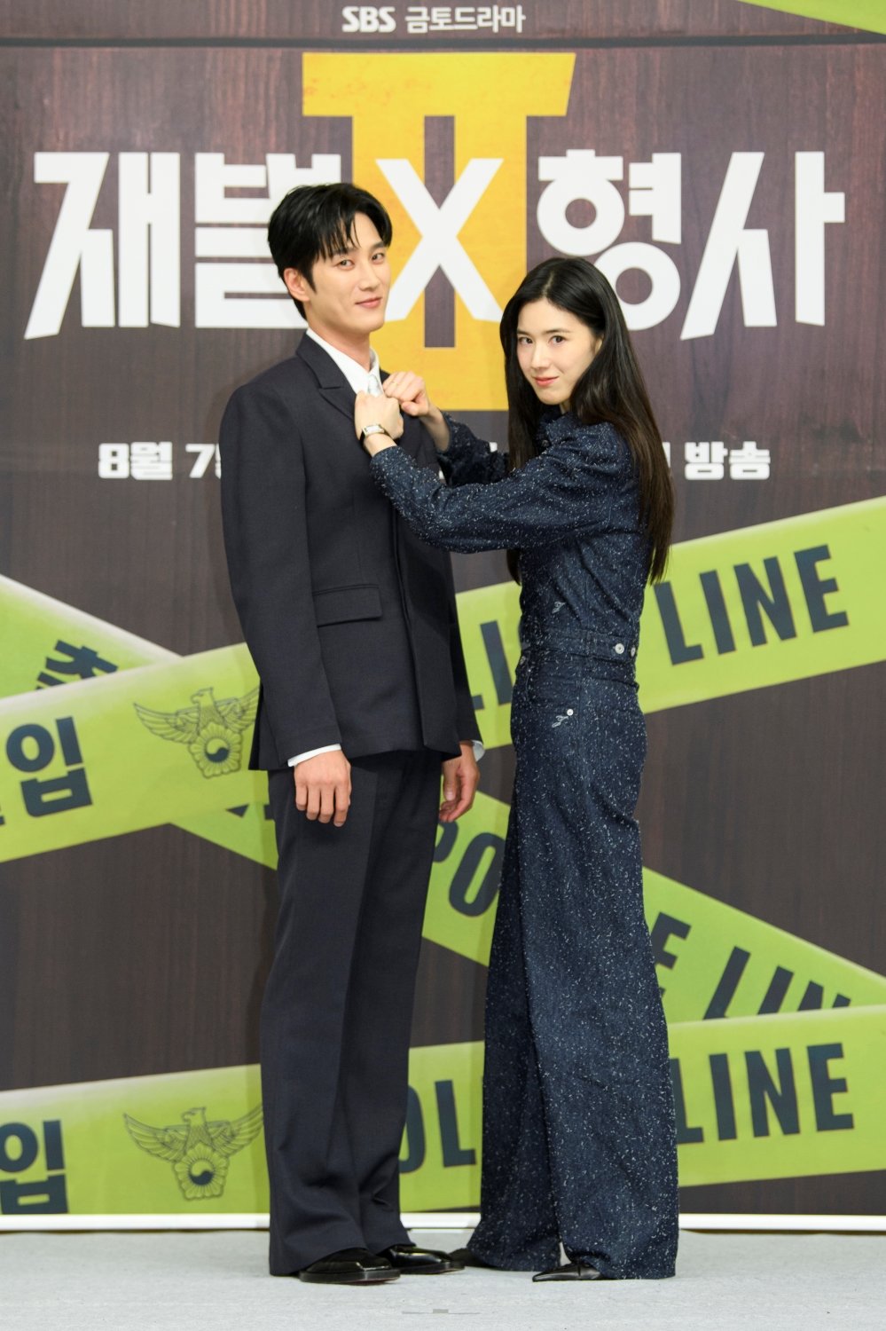 더 화려하고, 더 통쾌하게…돌아온 ‘재벌X형사2’의 승부수 (종합)