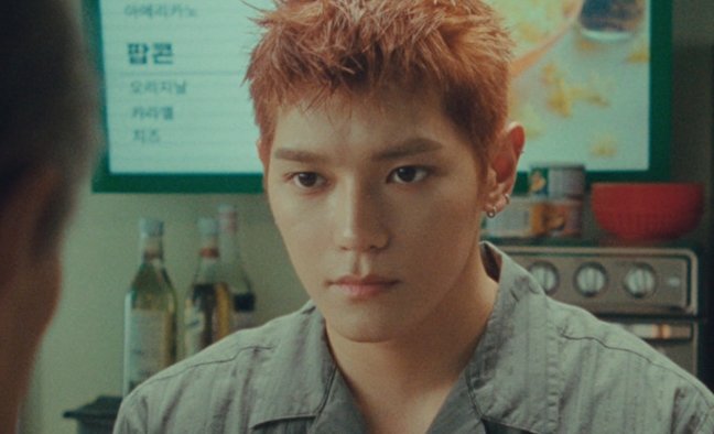 다시 하나로…NCT 127, 정규 7집 ‘BLINGY’ 트레일러 공개