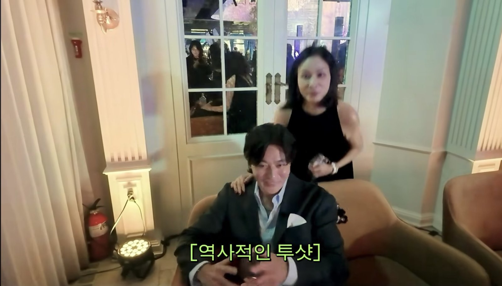 고소영, 장동건과 다정한 투샷 공개…달라진 얼굴 의혹 잠재웠다