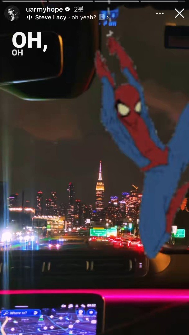 BTS 제이홉·정국·세븐틴도 관람 인증…‘스파이더맨: 브랜드 뉴 데이’ 스타들도 열광했다