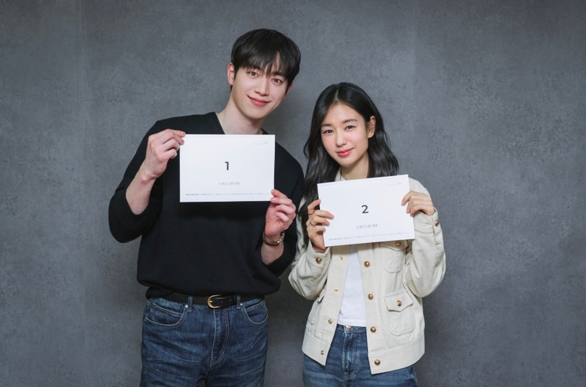 서강준·안은진, 10년 차 연인된다…현실 커플 케미 (너 말고 다른 연애)