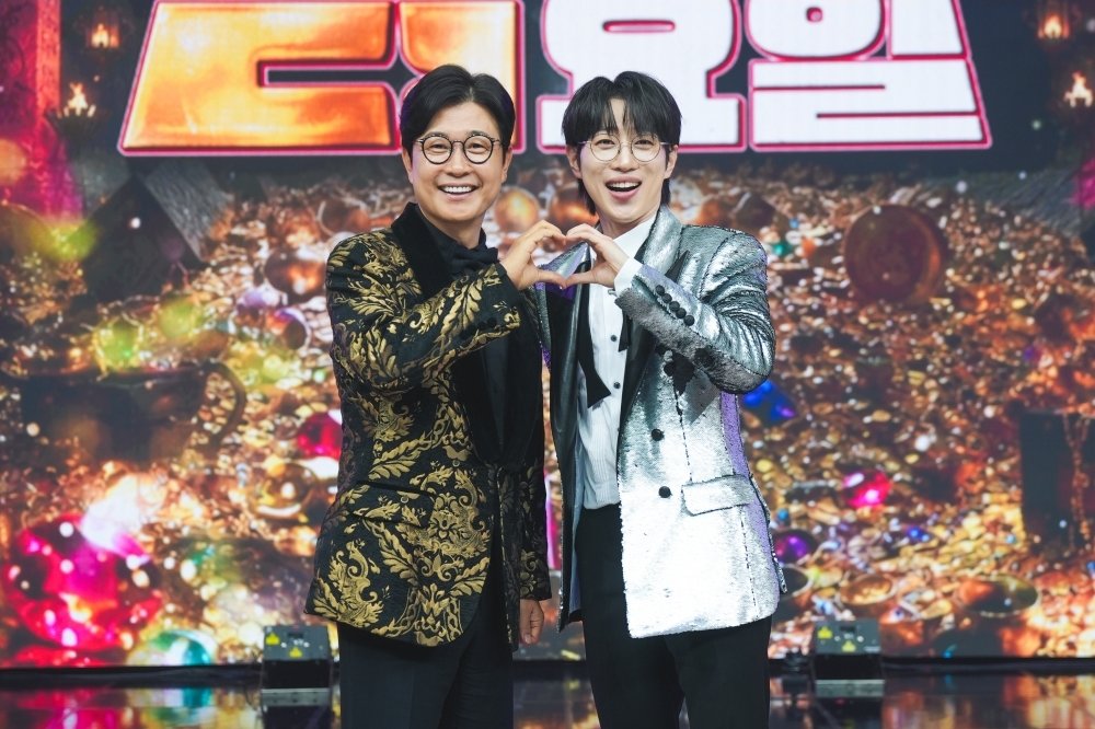 안성훈, ‘금타는 금요일’ 새 MC 합류…역대 眞 한자리에