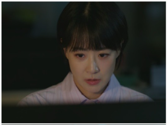 류현경, 배신감·공포 오간 열연…‘아파트’ 긴장감 장악