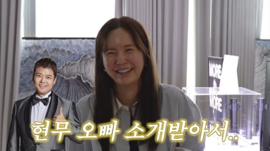 장영란 “전현무 추천으로 치아 시술”…예뻐진 비결 공개