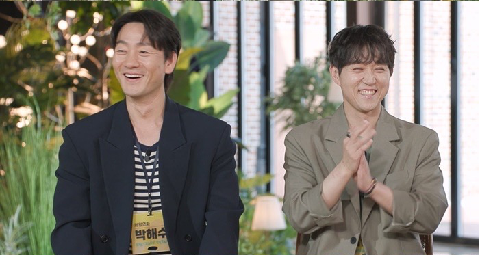 박해수, 8년 동거 절친 폭로…“월드스타 돼도 N분의 1”