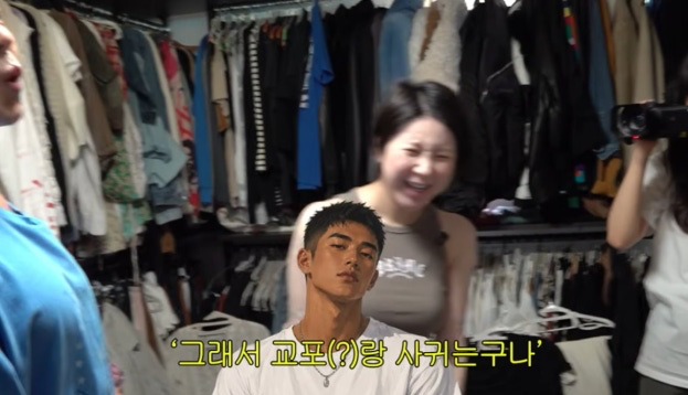 서인영, 브라이언 앞 전남친 추억 소환…“인생에서 가장 많이 싸웠다”
