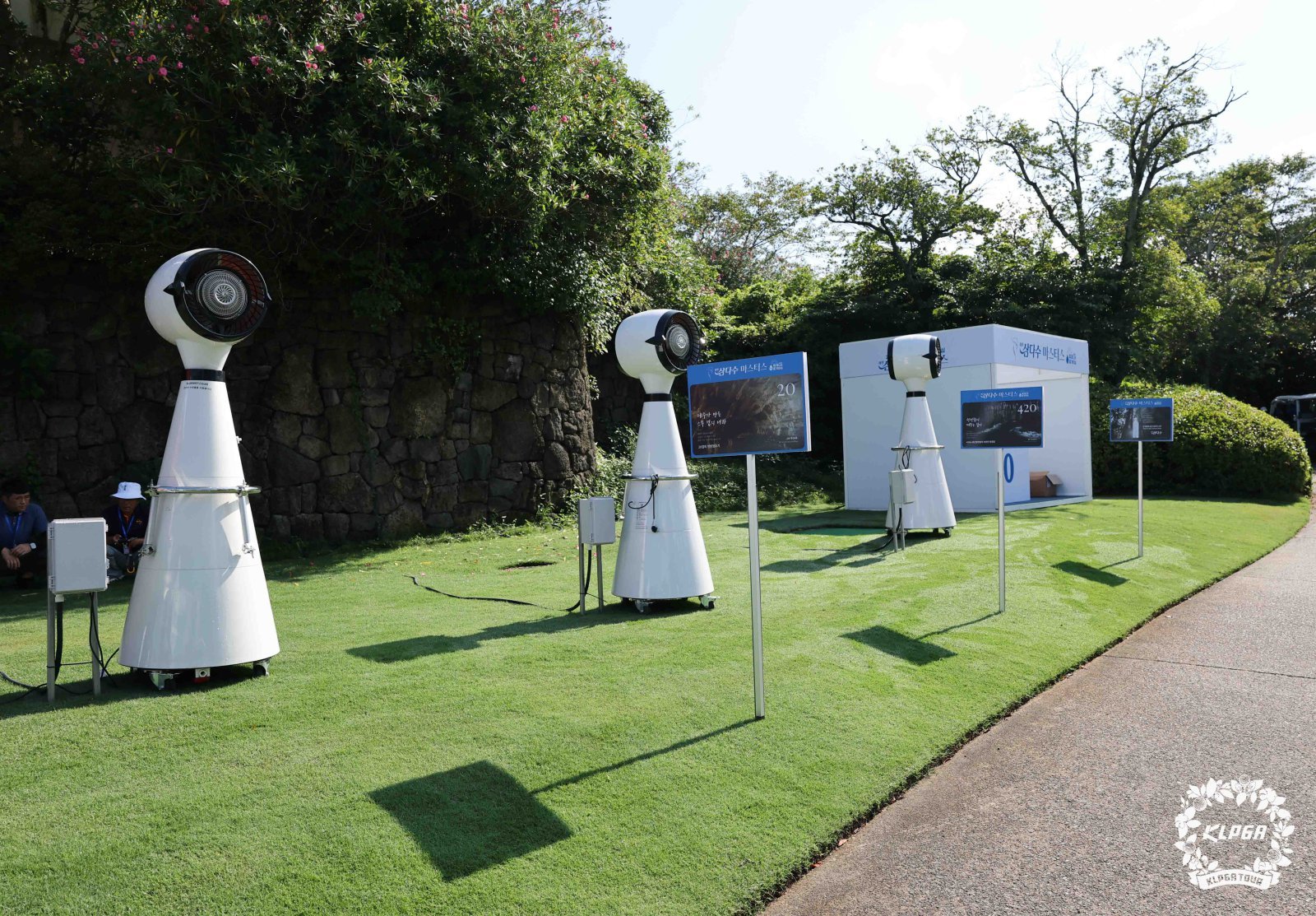 선수·갤러리 안전 최우선…폭염 총력 대응 나선 KLPGA