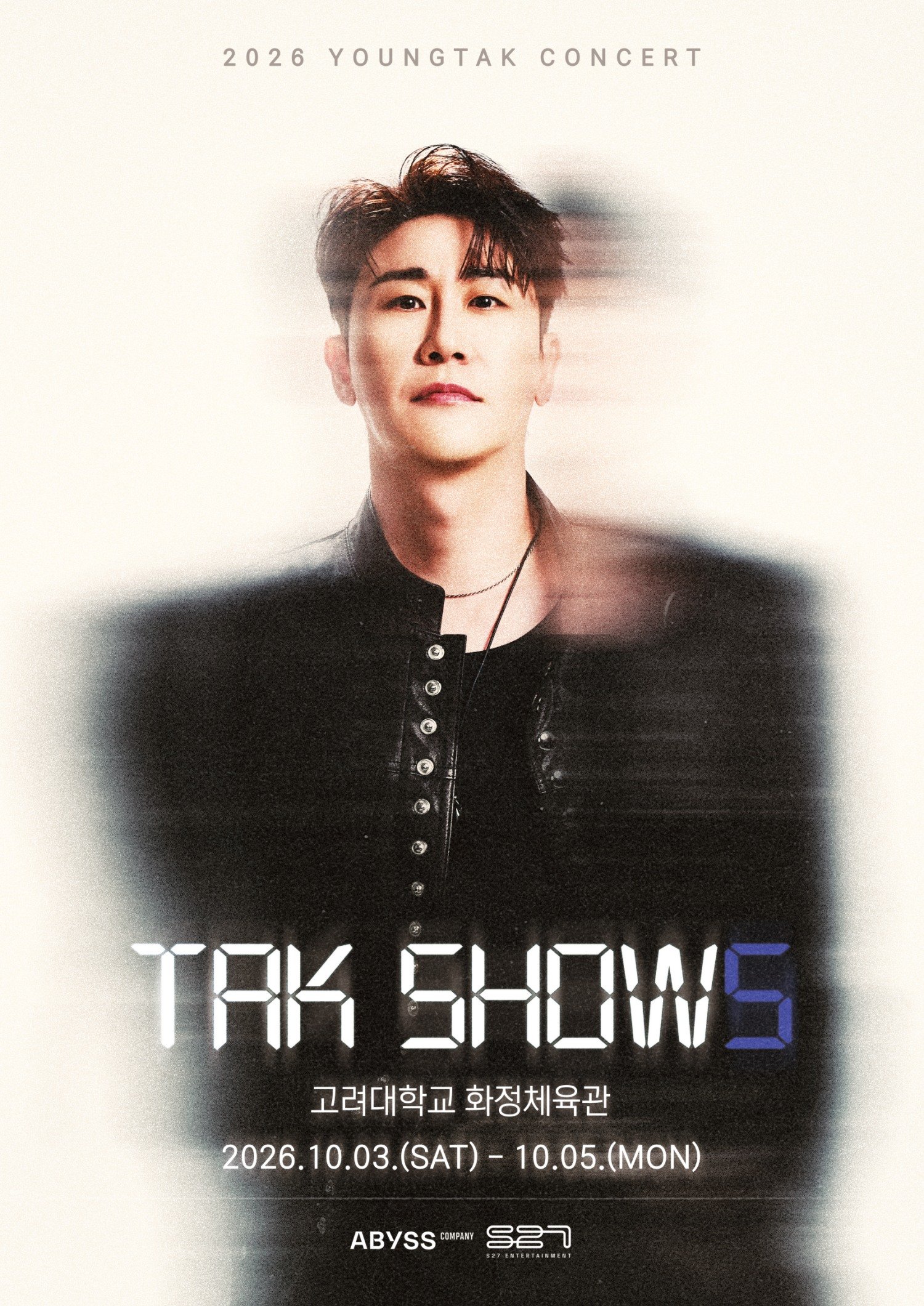 영탁, ‘콘서트 황태자’ 귀환…10월 ‘TAK SHOW5’ 개최
