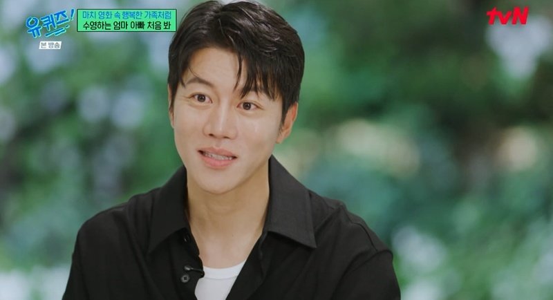 음문석, 춤 하나 믿고 상경…무명·아버지 이야기 ‘먹먹’ (유퀴즈)