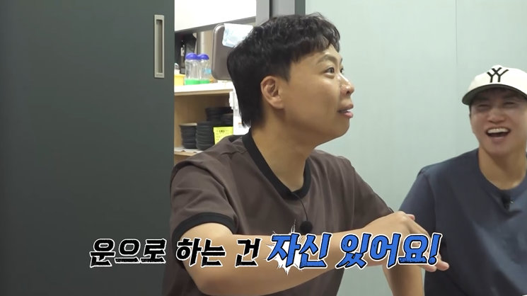 사진제공|E채널·채널S