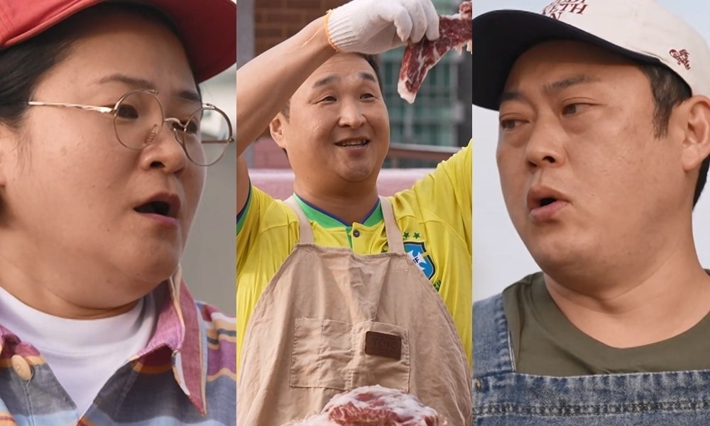구성환, 한우 숯불구이 옥상 식당 오픈…‘덩어리즈’ 발대식 (나혼산)