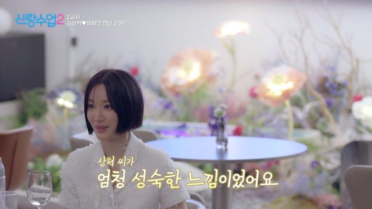 사진제공｜채널A