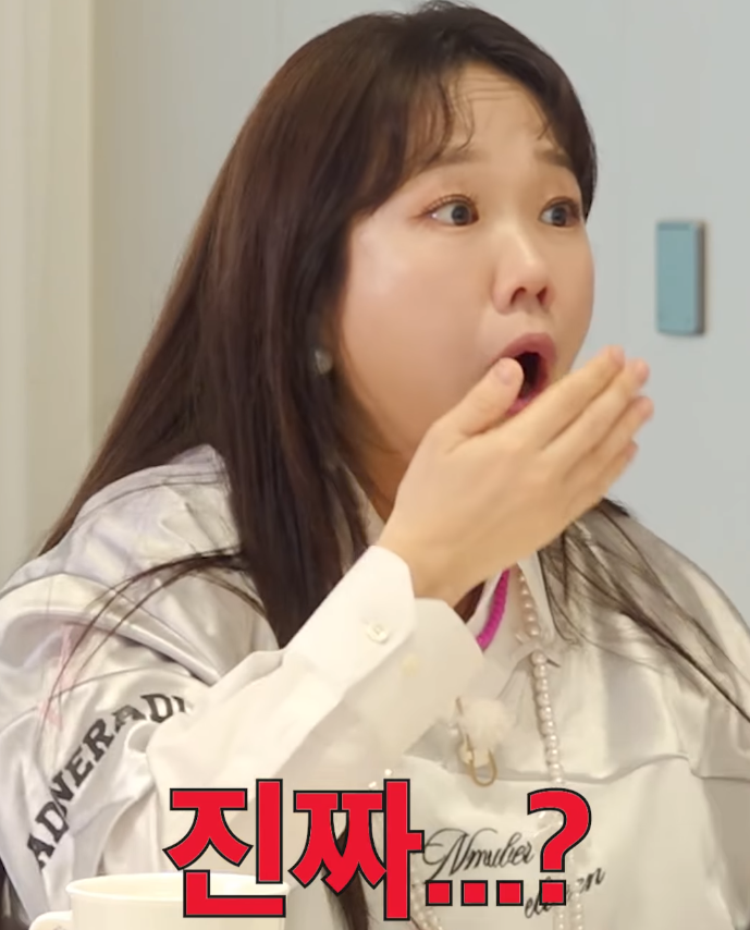 홍현희, 60kg→49kg 감량하더니…“등근육 장난 아냐” 실물 목격담