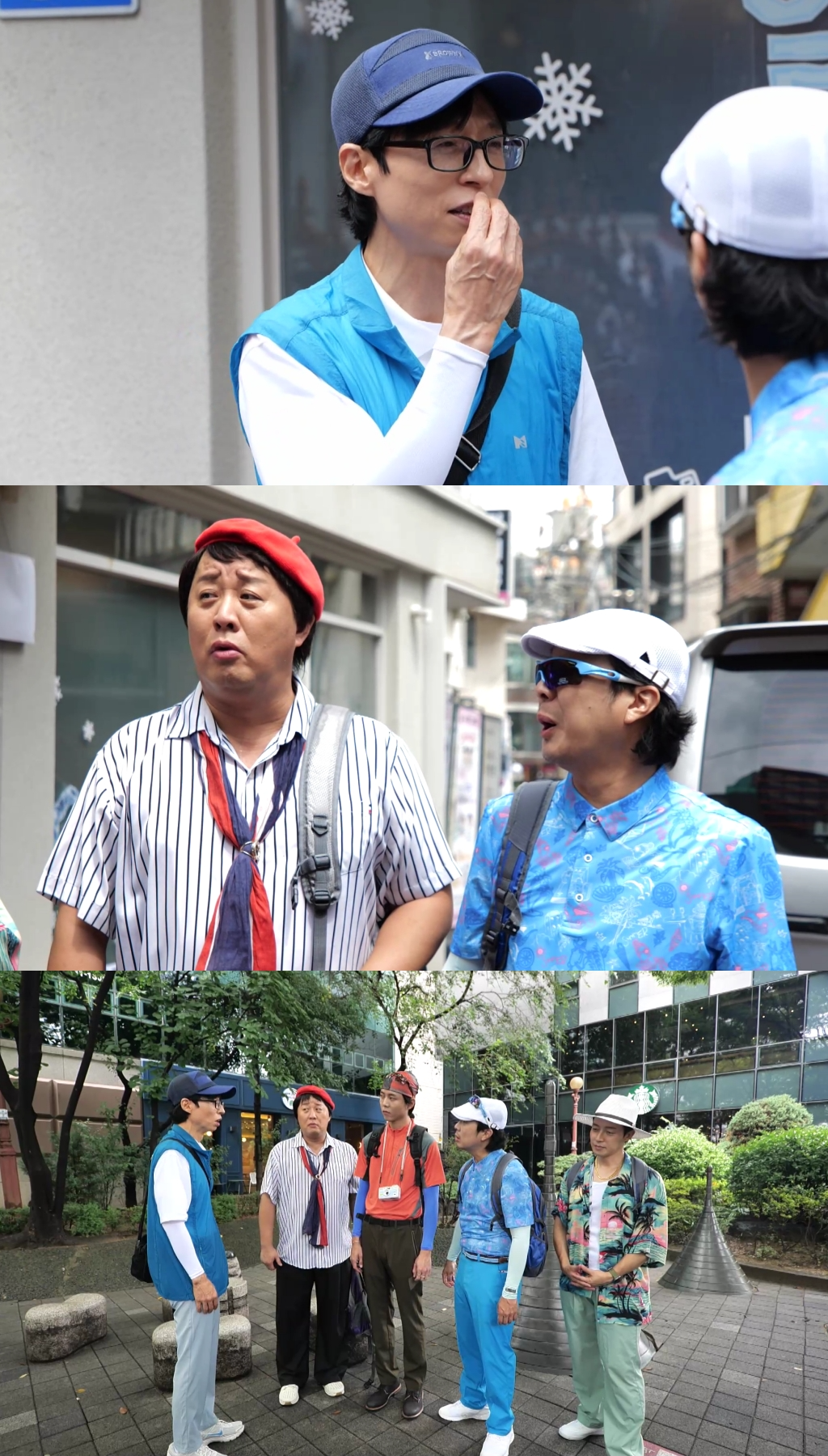 사진제공|MBC