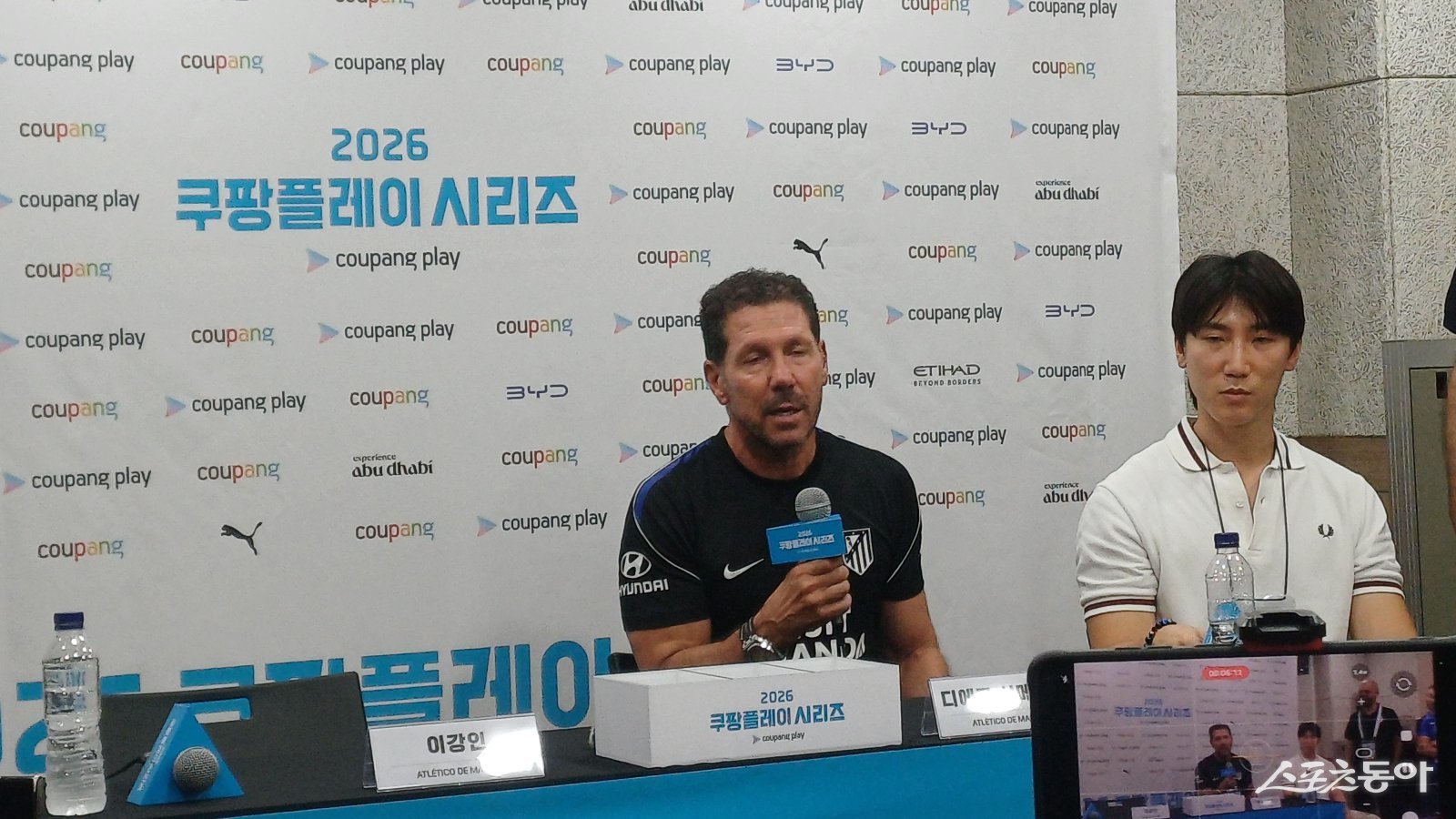 [SD 목동 인터뷰] 시메오네 감독, “이강인의 첫 인상 아주 좋아! 겸손하면서도 뚜렷한 의지, AT 마드리드가 원한 선수”…‘골든보이’ 매력에 빠진 아르헨티나 명장