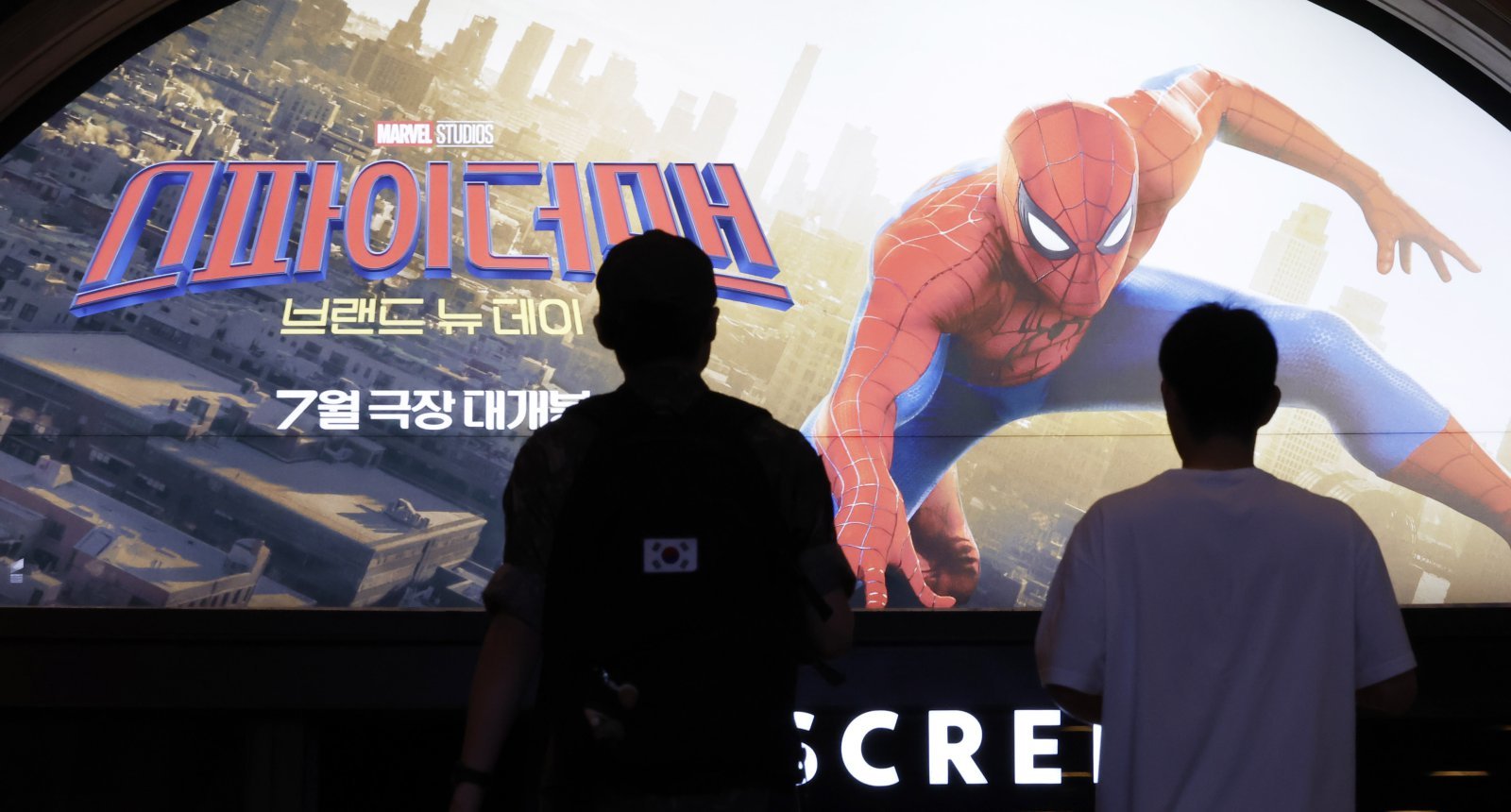 ‘스파이더맨5’, 천만 영화 ‘아바타2’ 보다 빨리 500만 돌파