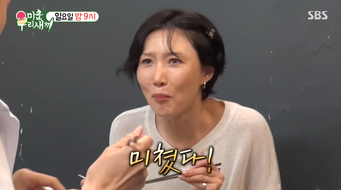 화사, 젠슨 황 ‘샤라웃’ 위력에 깜짝…“음방 1위 때보다 연락 많이 와” (미우새)