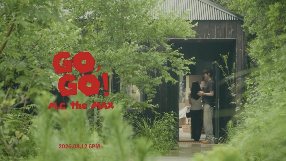 [공식] 이수, 12일 신곡 ‘Go, Go!’ 발매