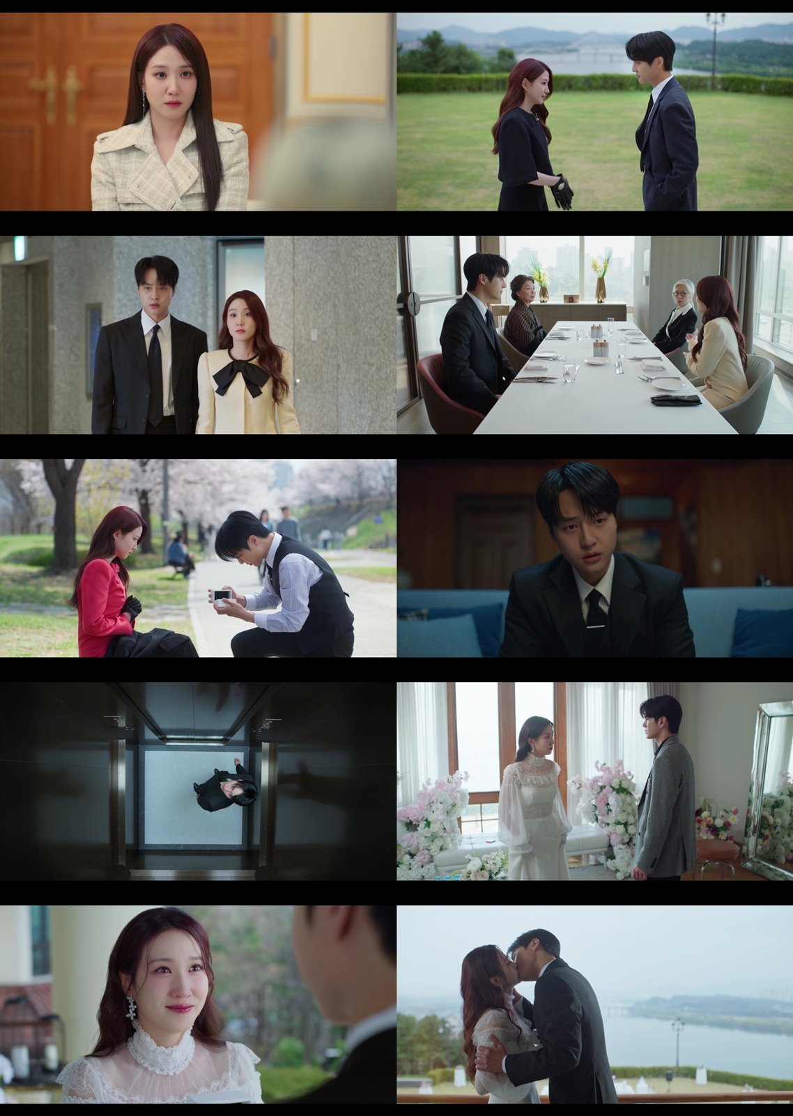 박은빈♥양세종 키스 엔딩, 위장 끝→진짜 로맨스 시작 (오싹한 연애)
