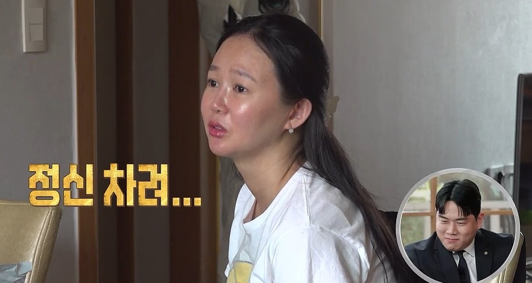 ‘변호사♥’ 오초희 이혼 위기 “남편 취미 알았다면 결혼 안했다” (결혼지옥)