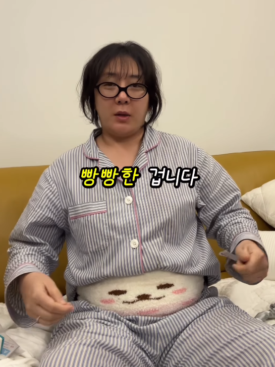 허안나, 43세 첫 난자채취 앞두고 남편과 티격태격 “말투 너무 섭섭” [SD톡톡]
