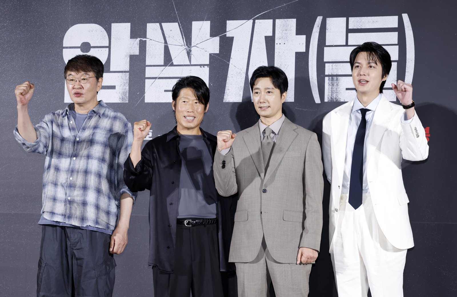 ‘암살자(들)’ 토론토국제영화제 공식 초청…허진호 감독·유해진·박해일·이민호 참석
