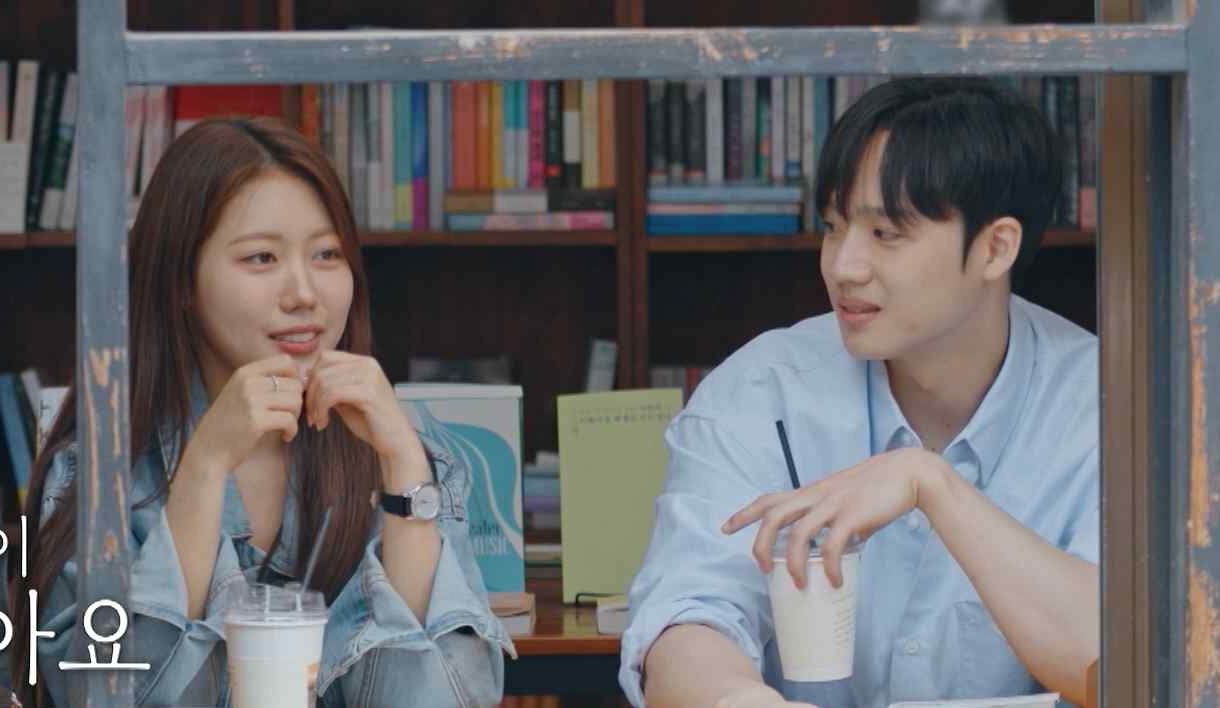 김선호·정예지, 6년 전 비밀 댓글 주고받던…“영화다” (내남은연애)
