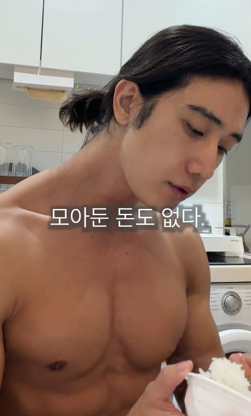 “돈은 전부 누나 돈” 38세 전소민 동생, 배우 꿈꾸다 배달 알바 [SD톡톡]
