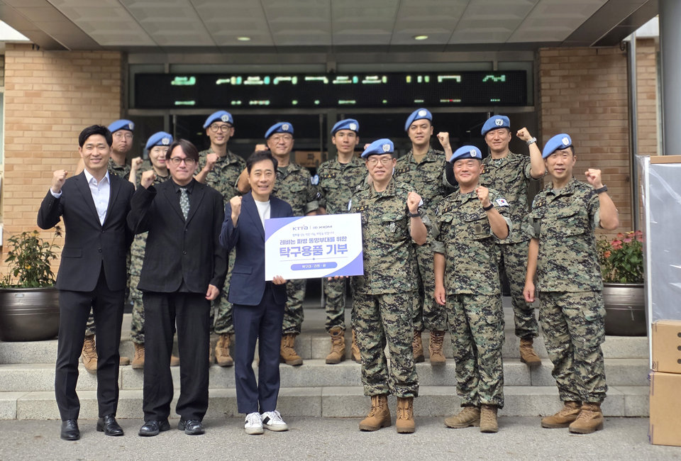 대한탁구협회-엑시옴, 레바논 파병 동명부대에 탁구용품 기부…장병 사기 진작-체력 증진 힘쓴다