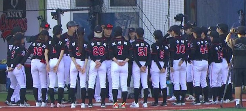 블랙퀸즈, 첫 국제전부터 ‘역대급 강팀’ 만났다…대만과 정면승부 (야구여왕2)