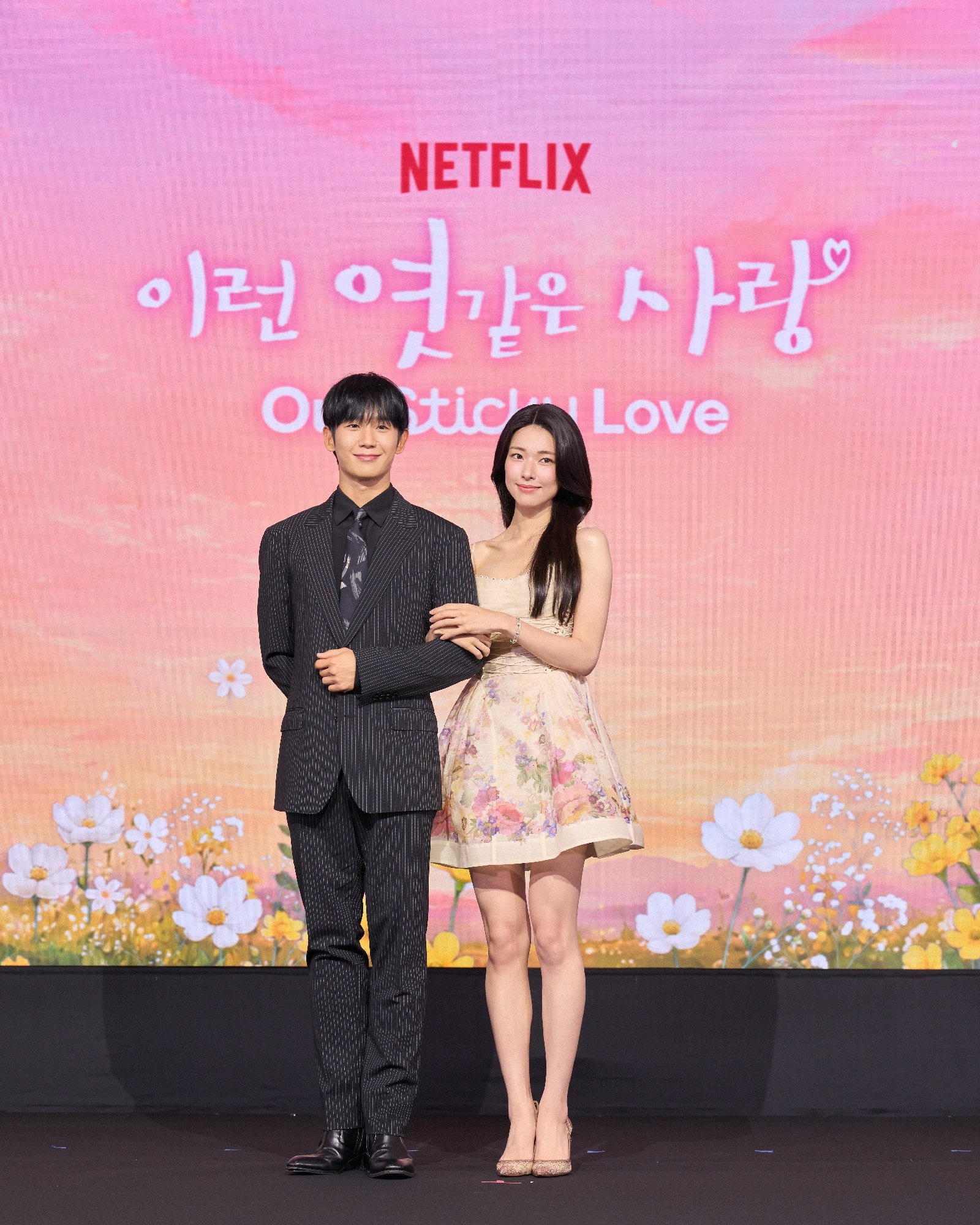 [공식] 하영 증조부 친일 논란 여파…‘이엿사’ 정해인 인터뷰 결국 취소