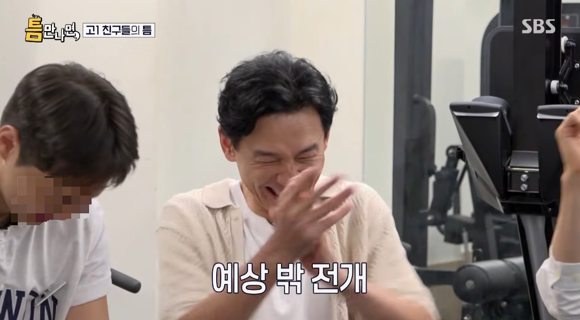 ‘사생활 논란’ 황정민, ‘틈만나면’ 無편집 등장…결혼반지 끼고 ‘활짝’