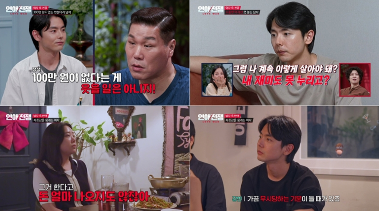 사진제공|JTBC