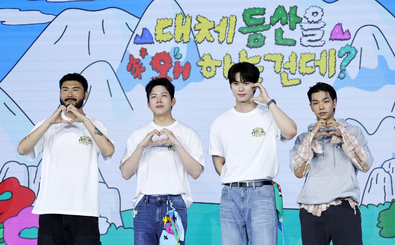 ‘대등왜’ 나영석 PD “카더가든·도운·이채민·타잔, 향후 韓예능 10년 이끌어갈 ‘예능 그룹”