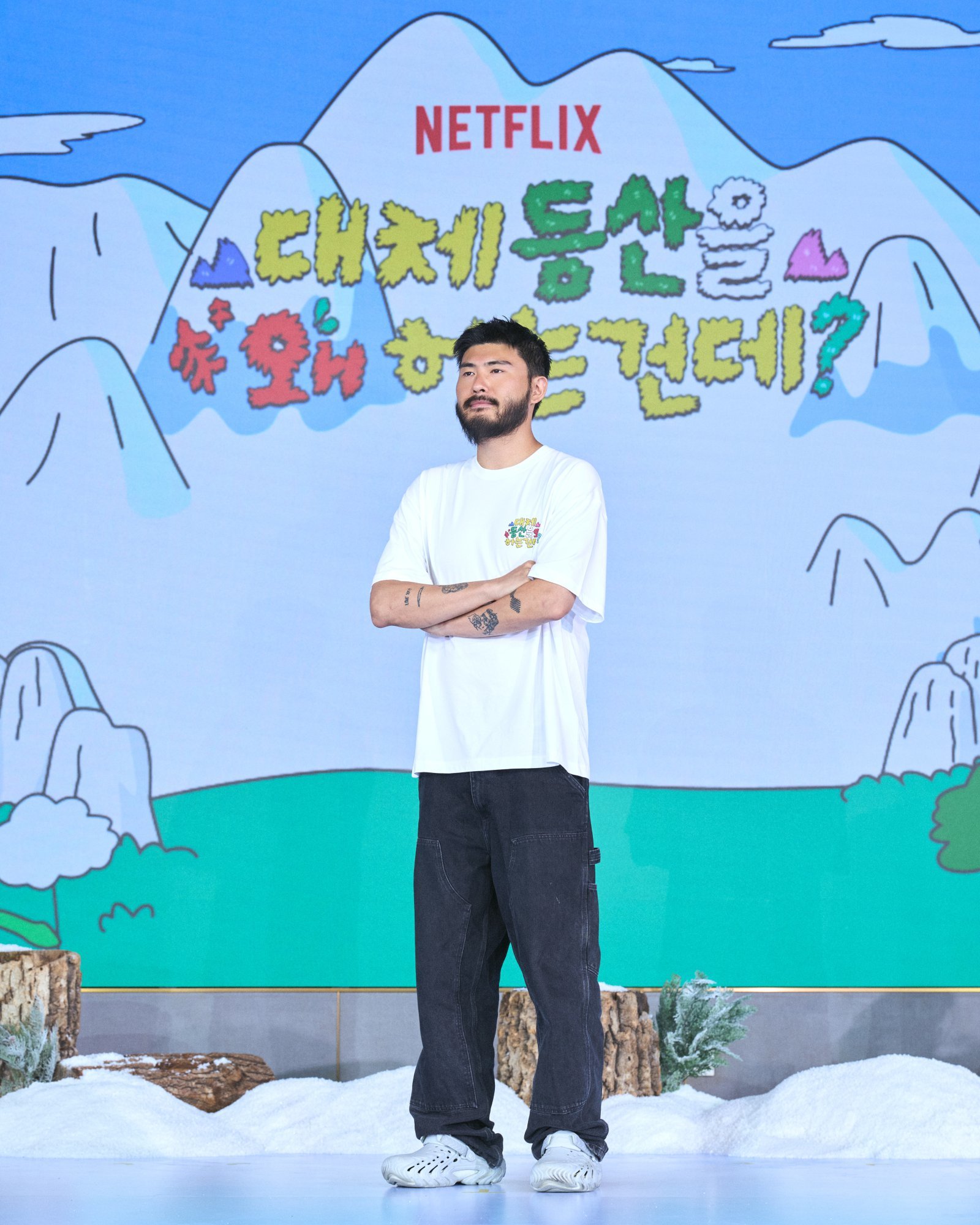 카더가든, 나영석 고소 준비하려다 참은 이유 (대등왜)