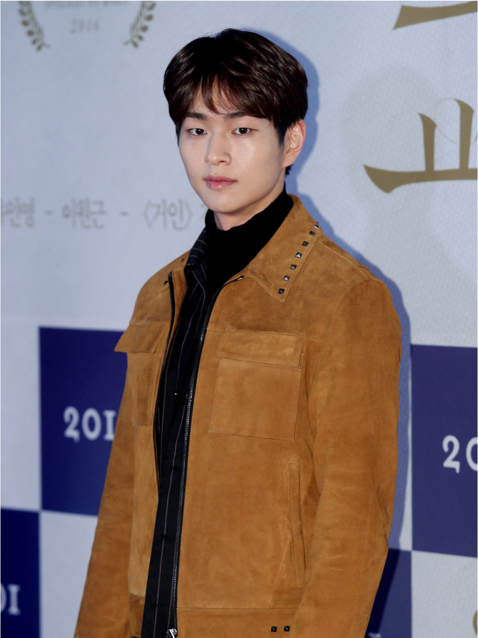 [공식] 온유, ‘주사 이모’에 피부 진료 받았다…“의사인 줄 알았다”