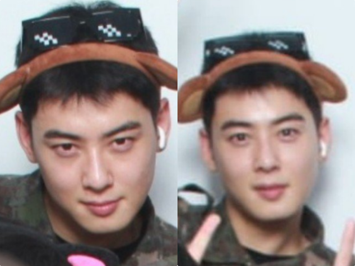 온라인 커뮤니티 캡처